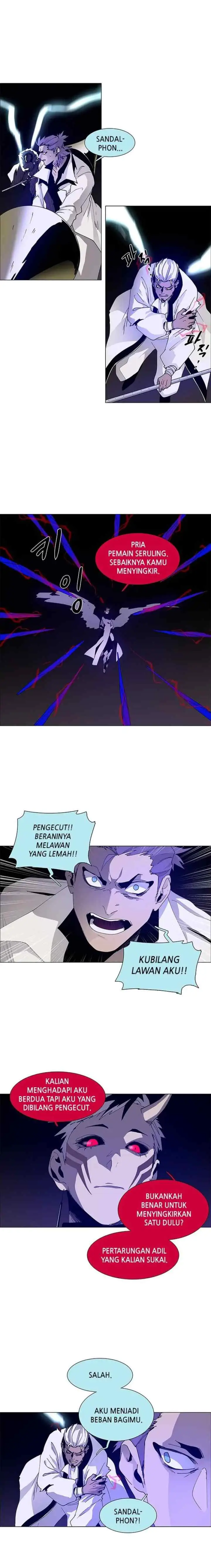 LESSA - Servant of Cosmos chapter 77 halaman 9
