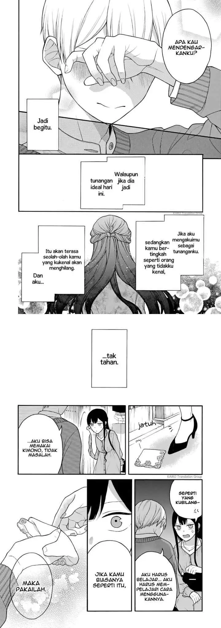Naka no warui iinazuke no hanashi chapter 10.5 halaman 9