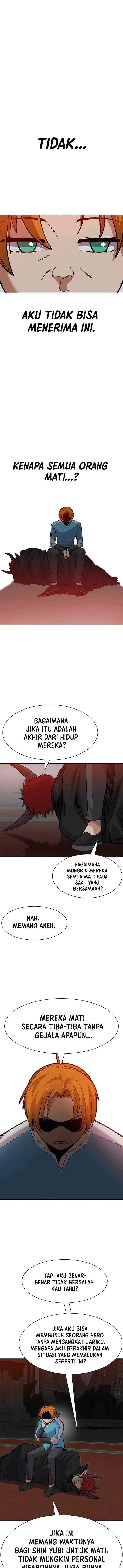 Newbie Management chapter 30 halaman 8