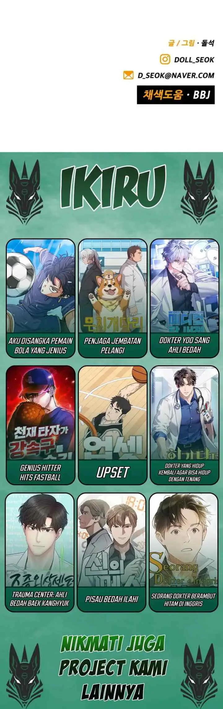 Not Over chapter 53 halaman 15