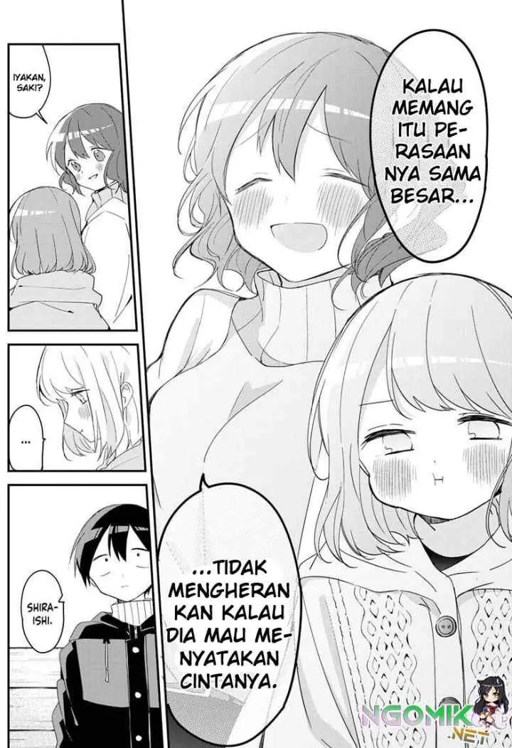 Kubo-san wa Boku (Mobu) wo Yurusanai chapter 142 halaman 7