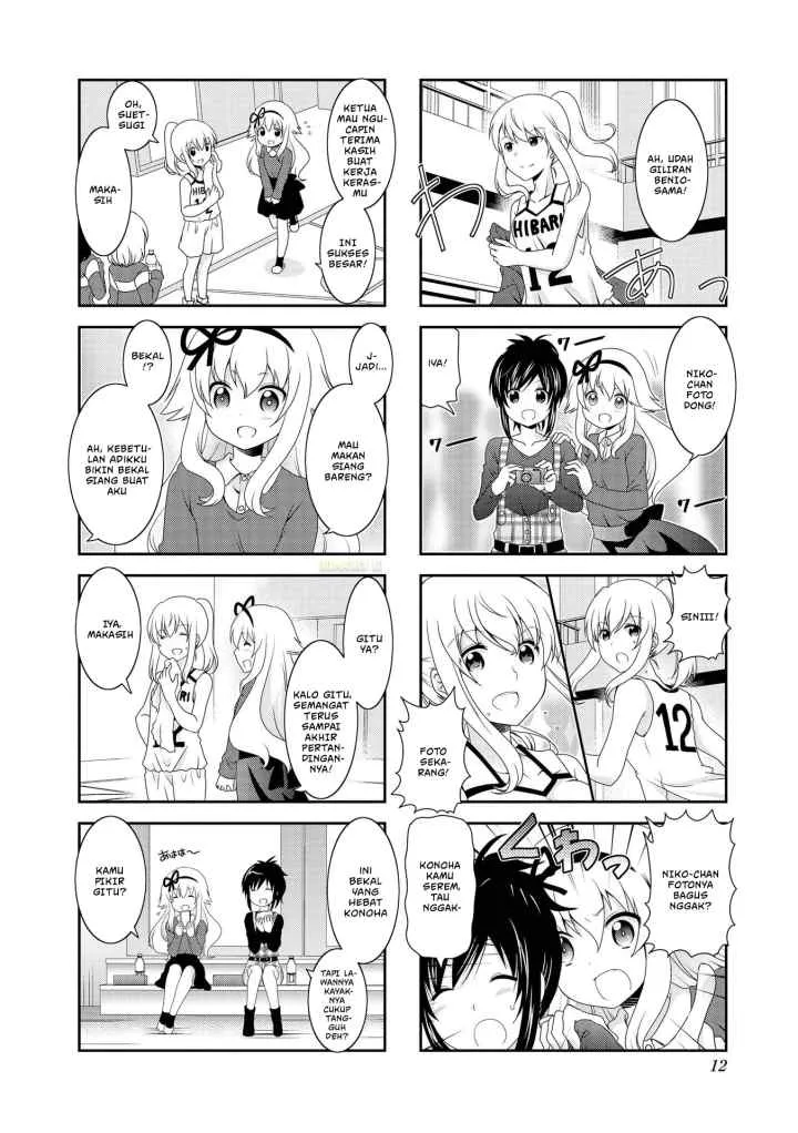 Mikakunin de Shinkoukei chapter 77 halaman 7