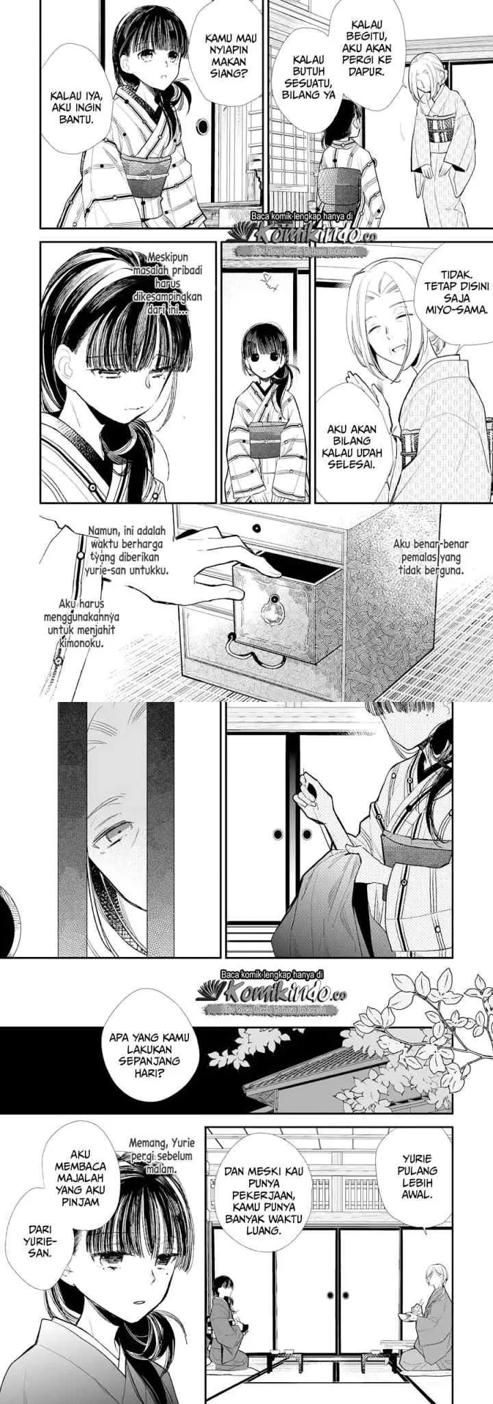 My Blissful Marriage chapter 5 halaman 4