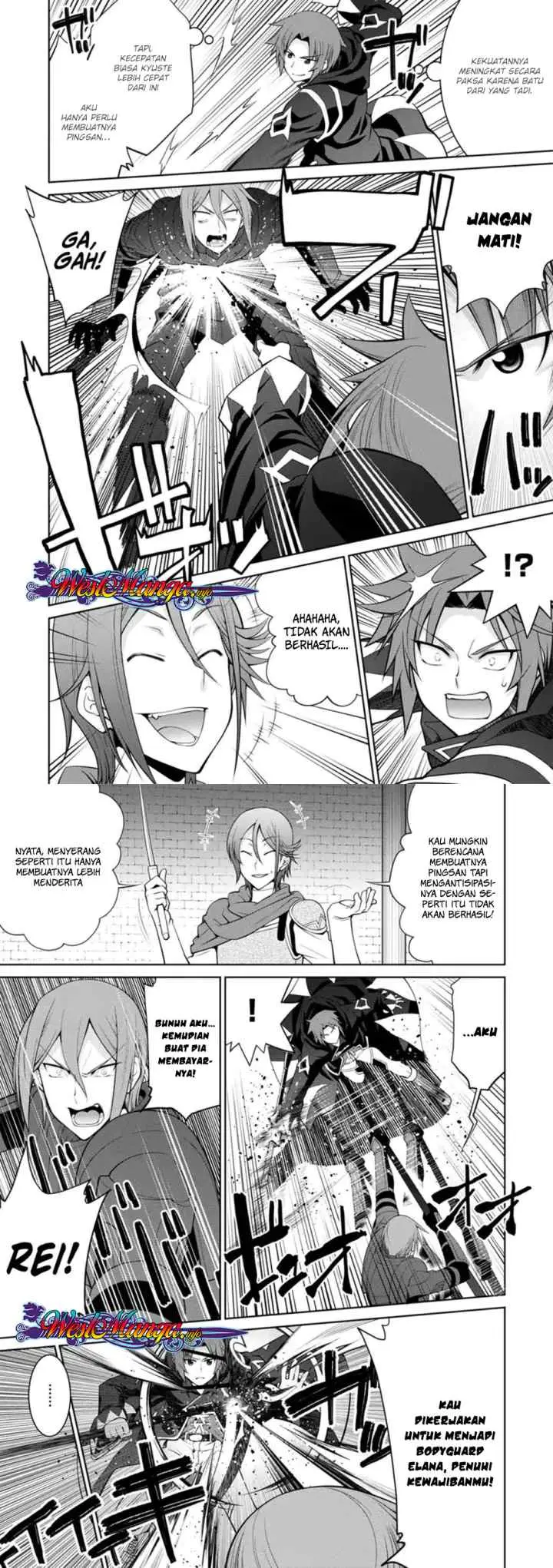Legend (TAKANO Masaharu) chapter 35 halaman 12