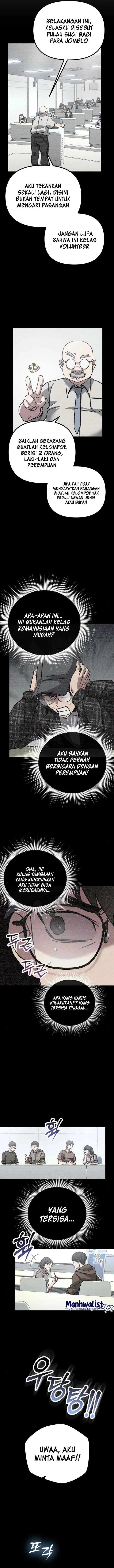 Mr. Seo Come to Game World chapter 12 halaman 7