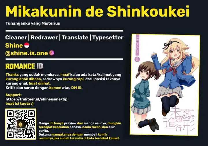 Mikakunin de Shinkoukei chapter 73 halaman 13