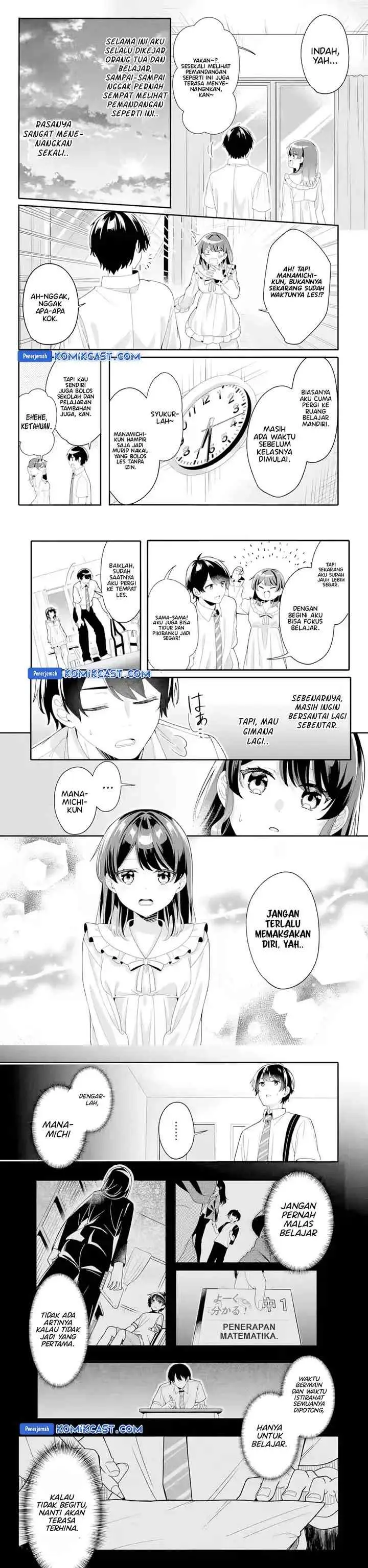 Muboubi Kawaii Pajama Sugata no Bishoujo to Heya de Furikiri chapter 4 halaman 6