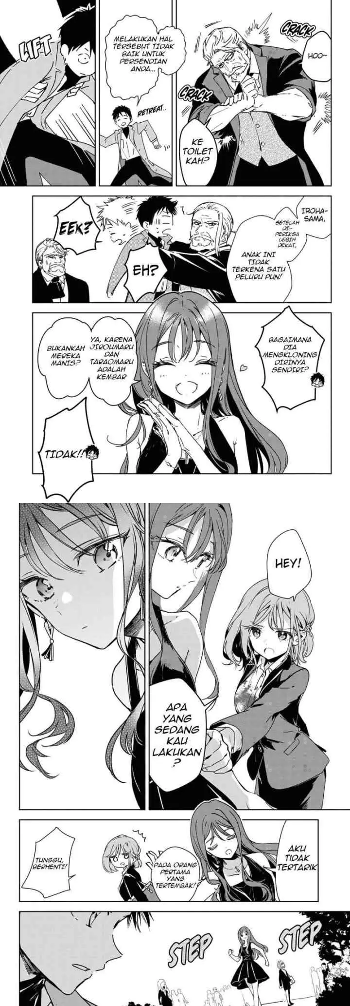 Masamune-kun no Revenge: Engagement chapter 1 halaman 16