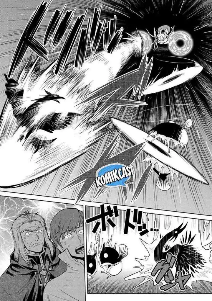 Kumo Desu ga Nani ka? Daily Life of the Four Spider Sisters chapter 33.2 halaman 13