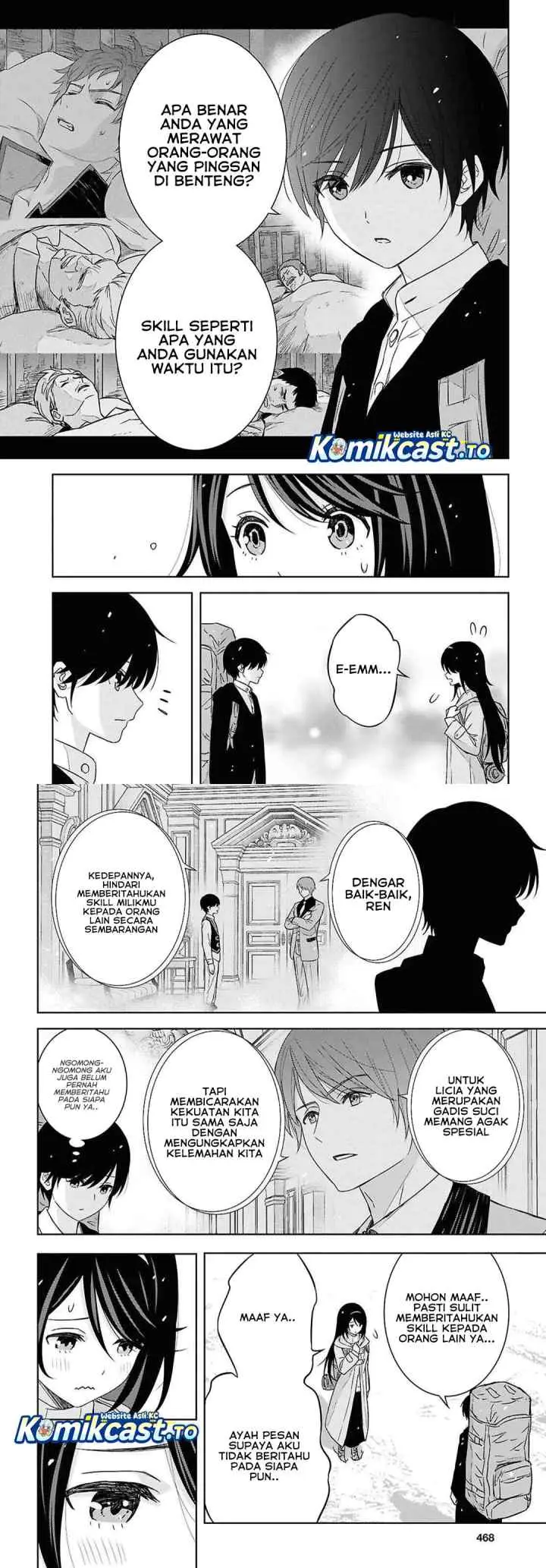 Monogatari no Kuromaku ni Tensei shite chapter 38 halaman 11