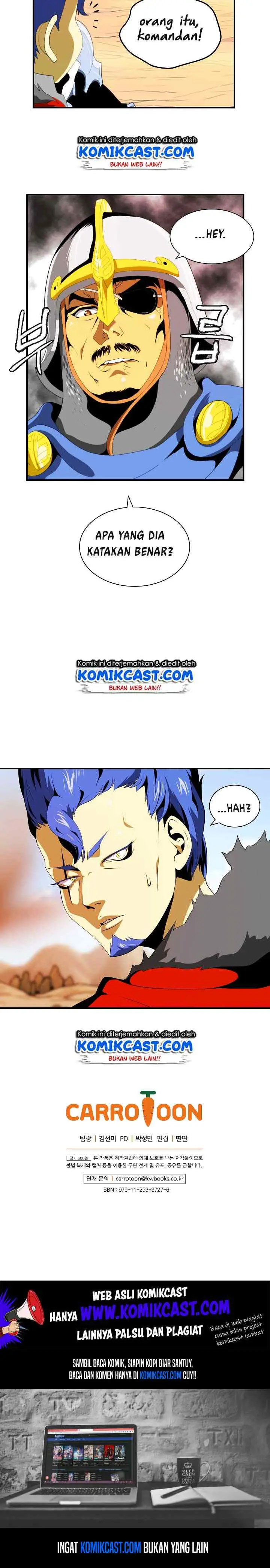 Fantasy Online chapter 14 halaman 18