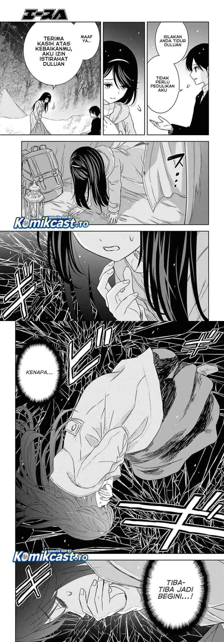 Monogatari no Kuromaku ni Tensei shite chapter 38 halaman 4