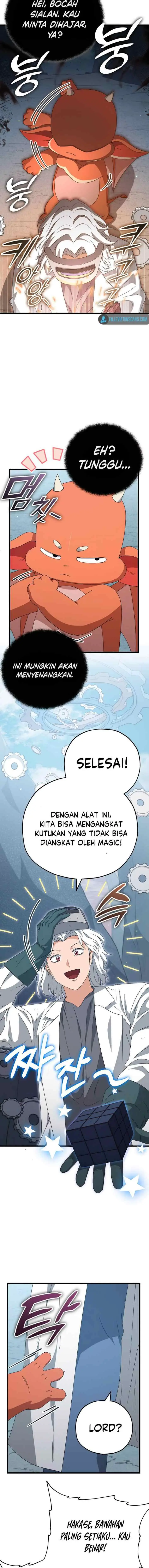 My Dad Is Too Strong chapter 132 halaman 11