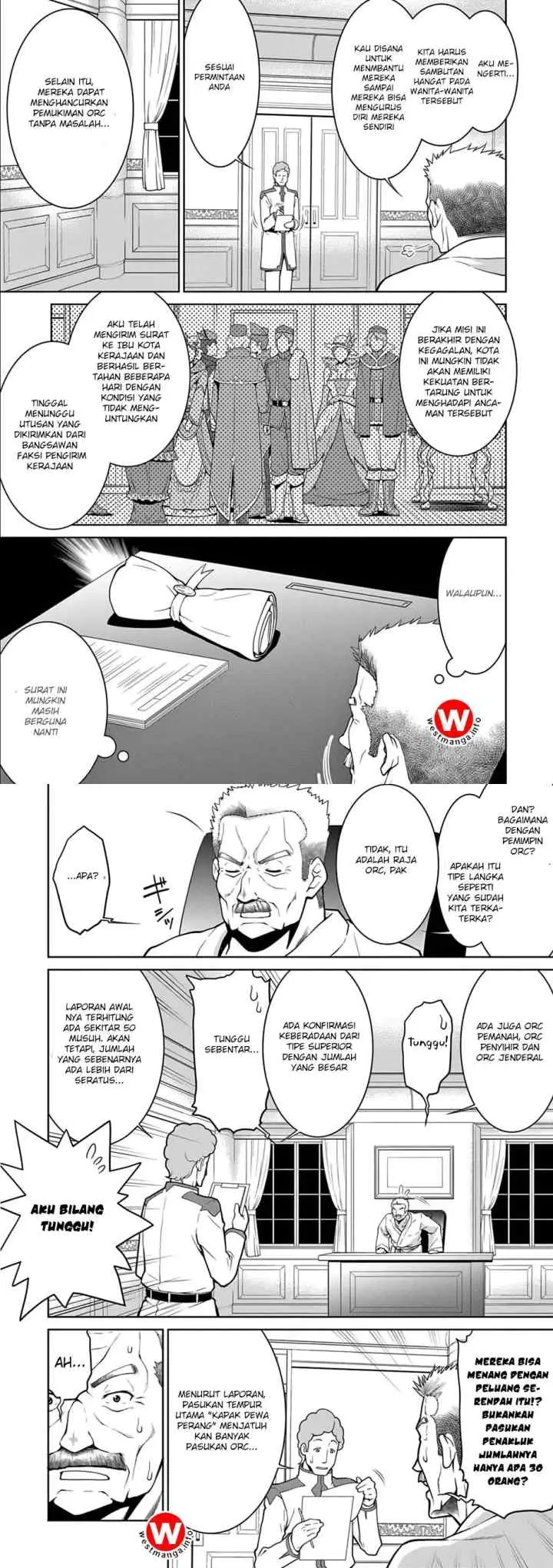 Legend (TAKANO Masaharu) chapter 12 halaman 6