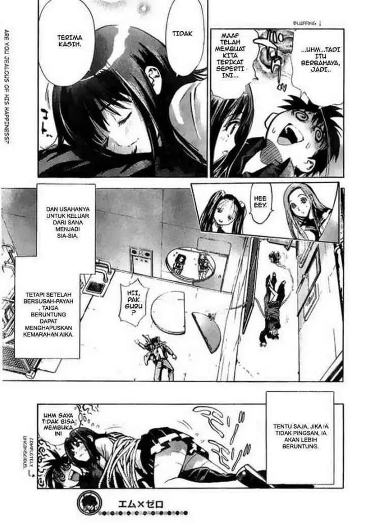 MxZero chapter 4 halaman 11