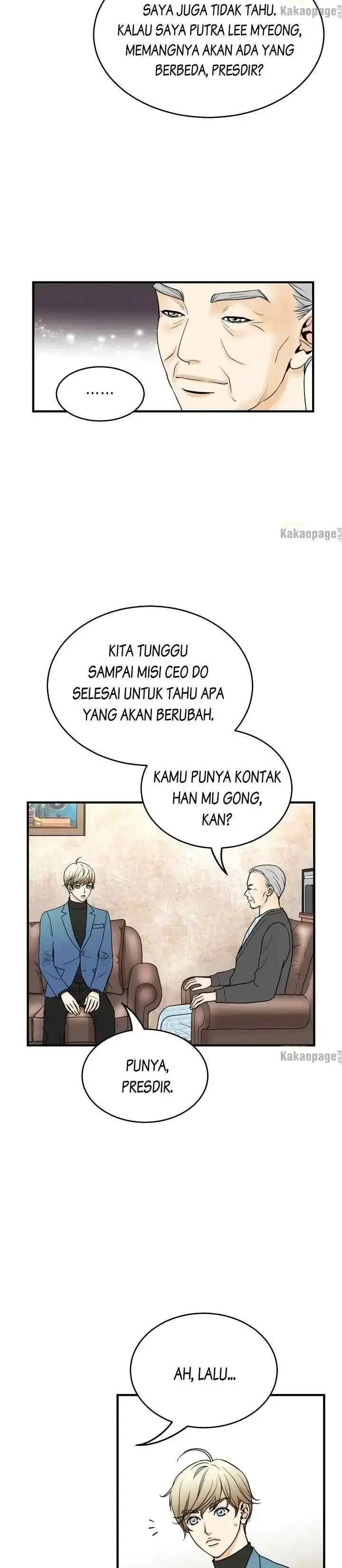 Love Puzzles chapter 155 halaman 8
