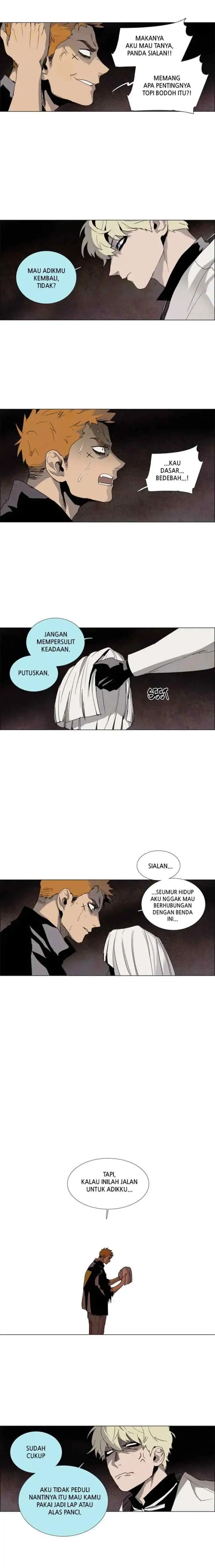 LESSA - Servant of Cosmos chapter 19 halaman 5