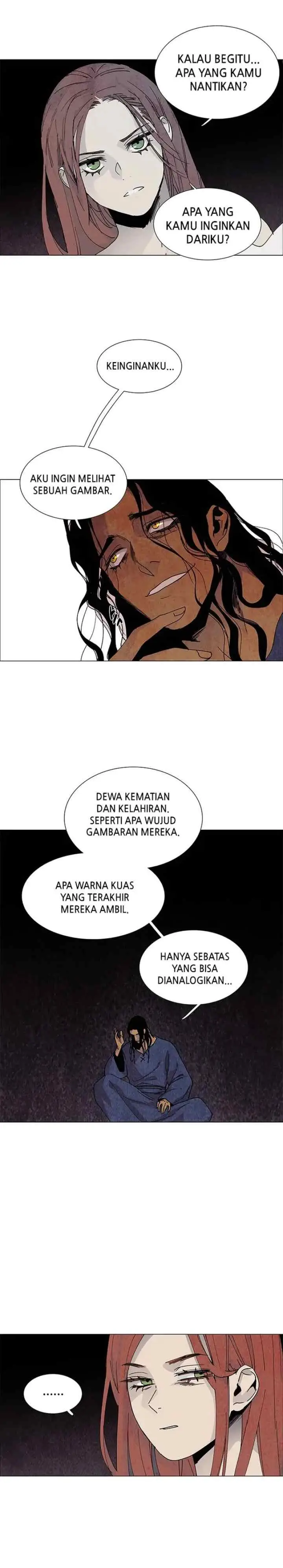 LESSA - Servant of Cosmos chapter 73 halaman 7