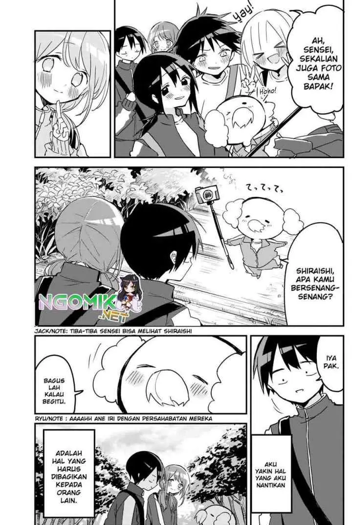 Kubo-san wa Boku (Mobu) wo Yurusanai chapter 72 halaman 6