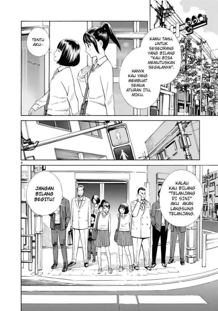 Kyou Kara Mirai chapter 2 halaman 4