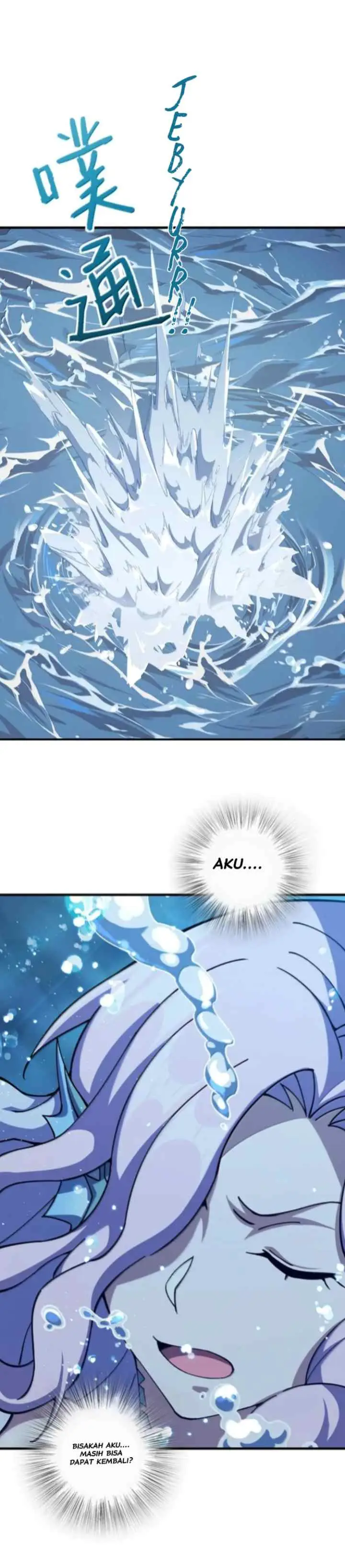 Release That Witch chapter 664 halaman 14