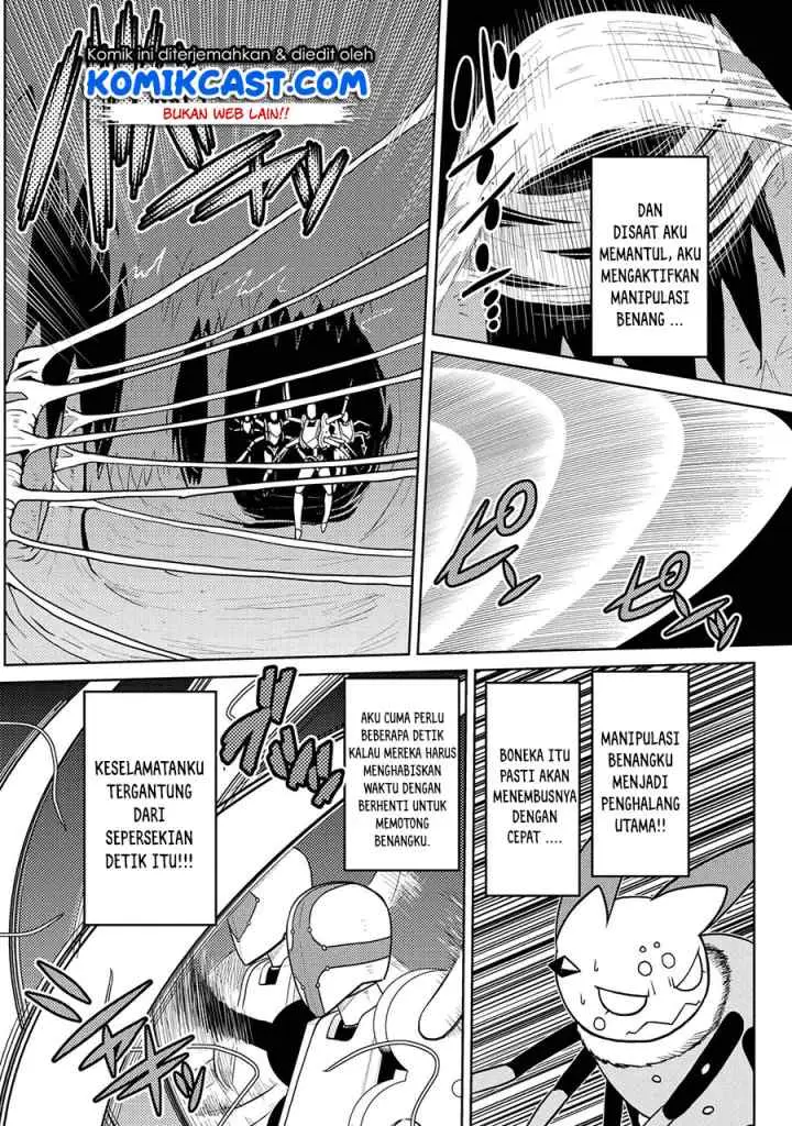 Kumo Desu ga Nani ka? Daily Life of the Four Spider Sisters chapter 45.1 halaman 11