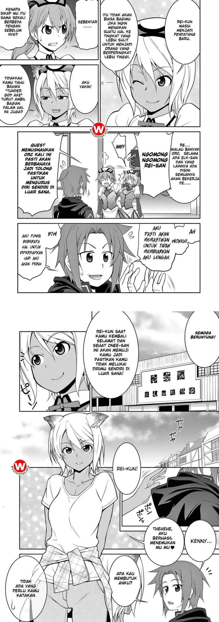 Legend (TAKANO Masaharu) chapter 6 halaman 12