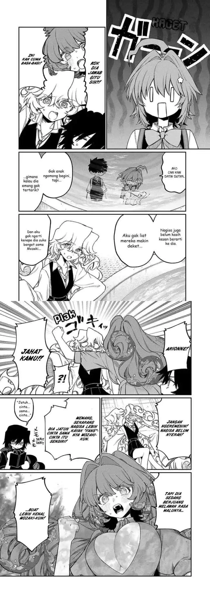 Naki x Nagi chapter 18 halaman 7