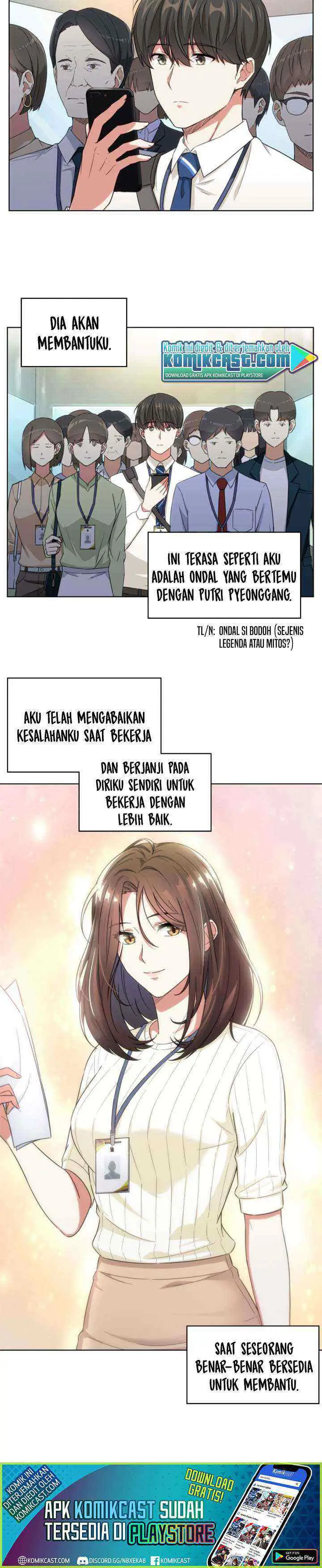 My Office Noona's Story chapter 3 halaman 13