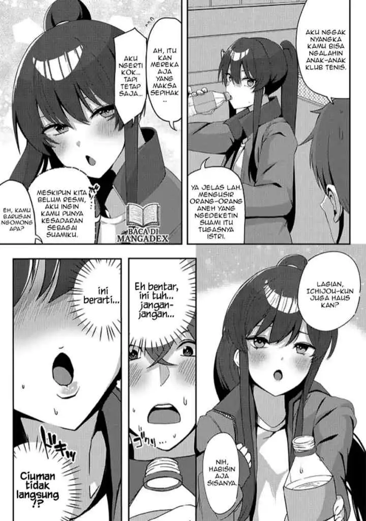 Kurokami Seiso No Reikoku Bishojo Wo Tasuketara, Ore to Ni Nin Kiri No Toki Dake De Reru Yo Ni Natta Ken chapter 5.1 halaman 12
