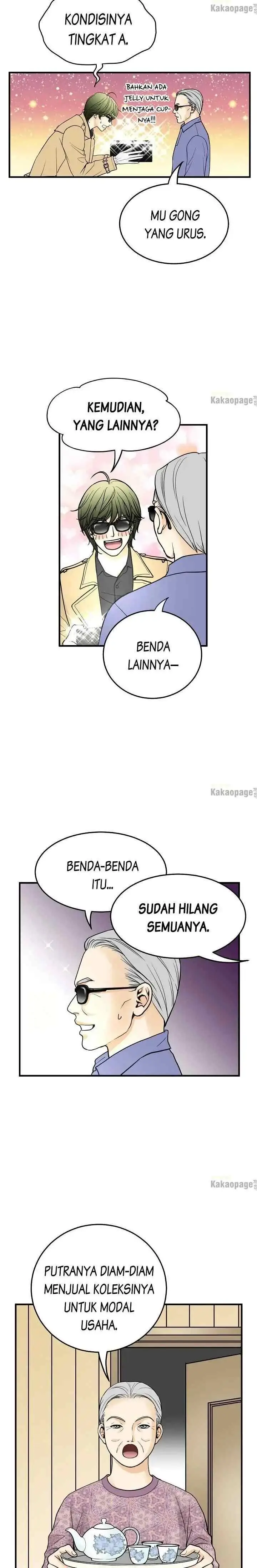 Love Puzzles chapter 164 halaman 7