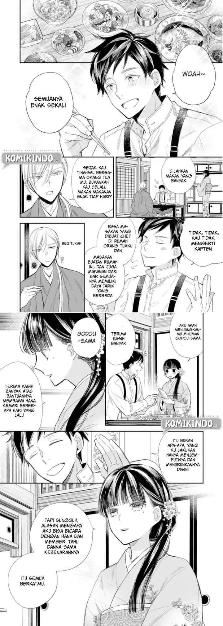 My Blissful Marriage chapter 12 halaman 6