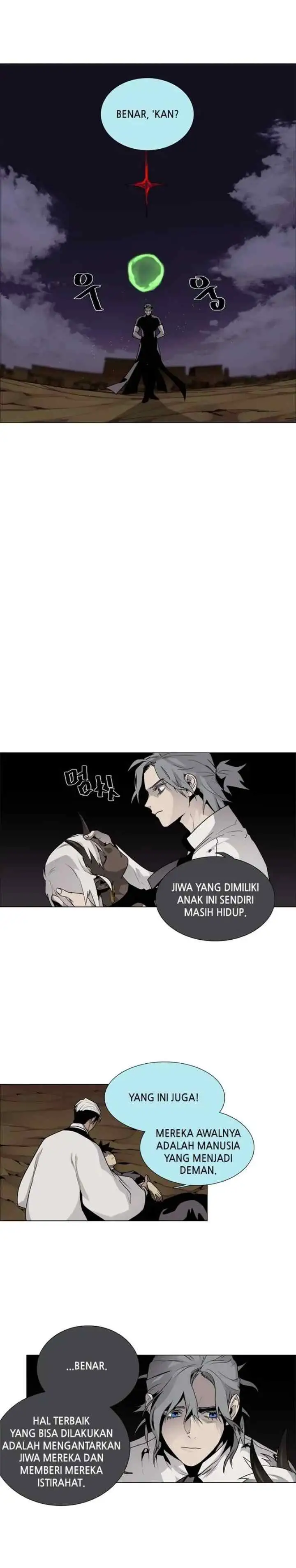 LESSA - Servant of Cosmos chapter 42 halaman 12