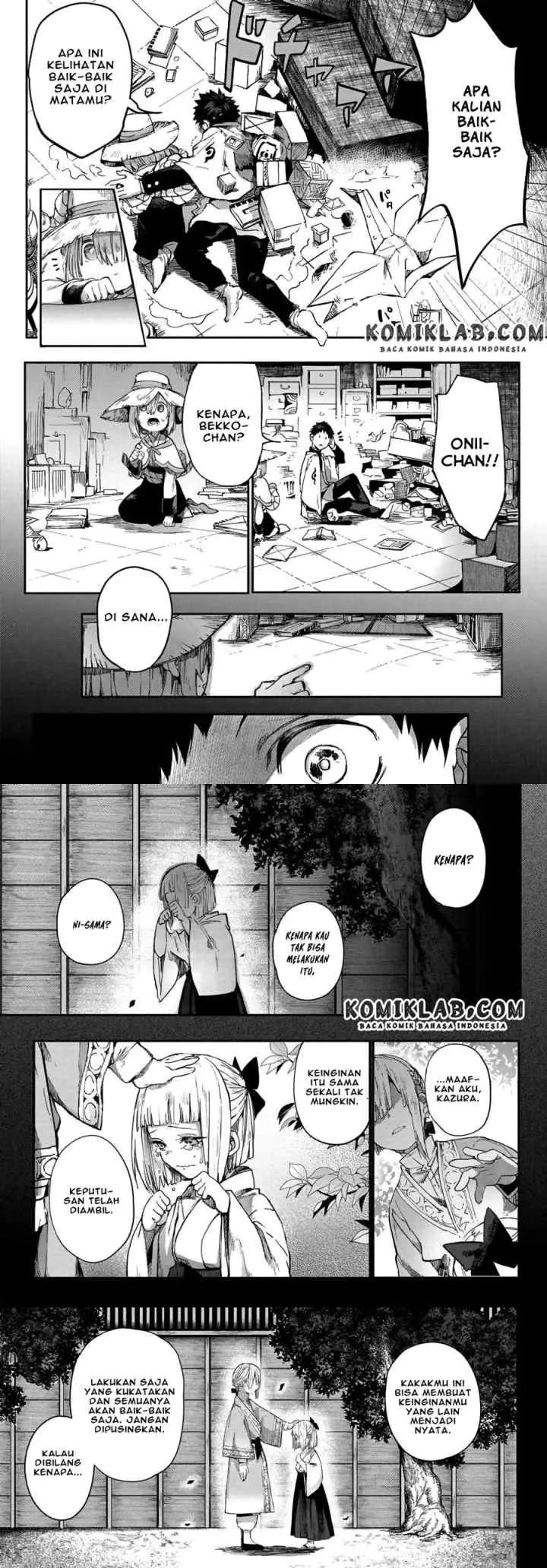 Kyuuki no Adabana chapter 3.2 halaman 7