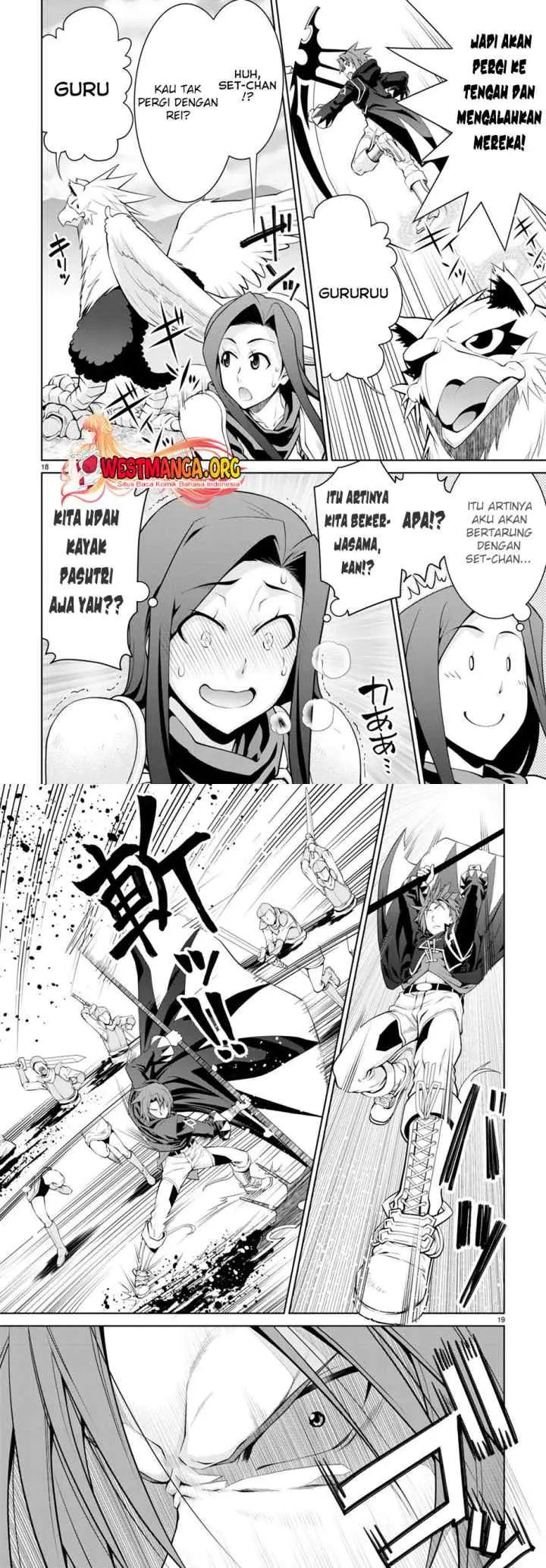 Legend (TAKANO Masaharu) chapter 82 halaman 11