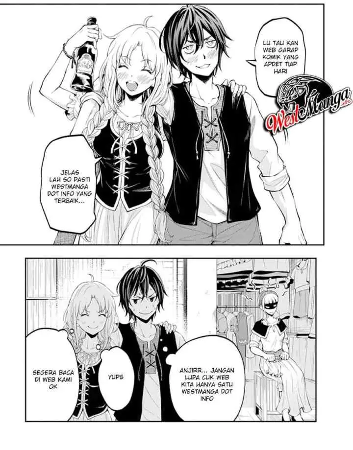 Negawakuba no Konote ni Koufuku Wo chapter 12.1 halaman 19