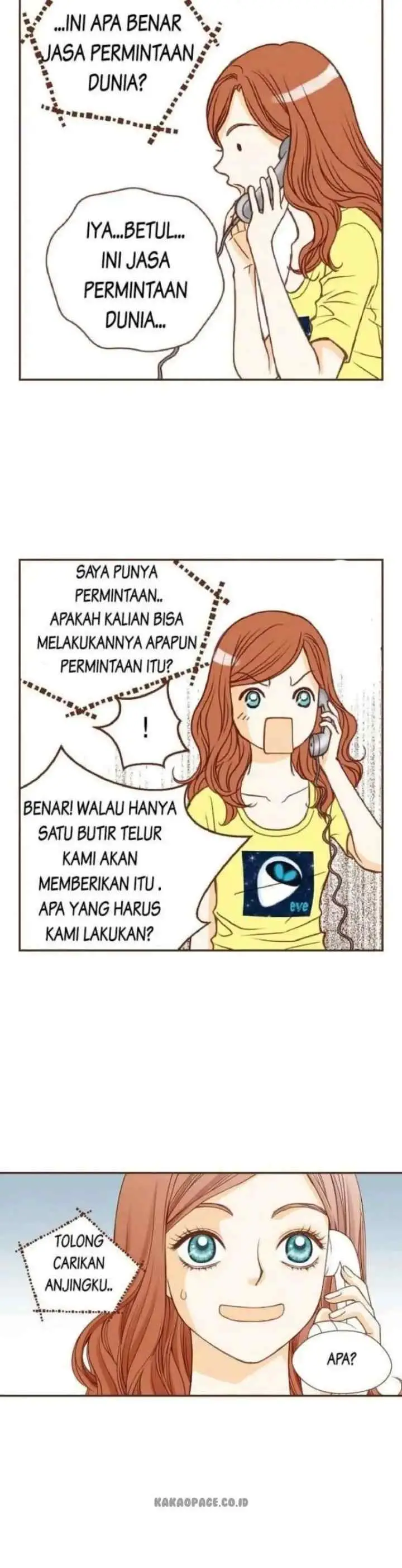 Love Puzzles chapter 12 halaman 5