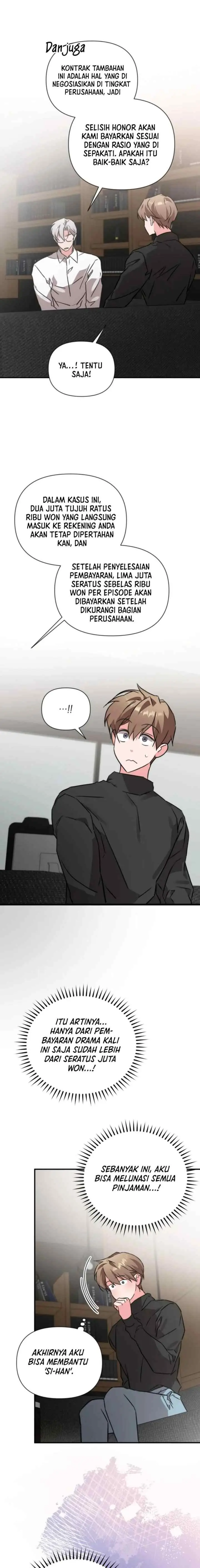 Masquerade chapter 42 halaman 17