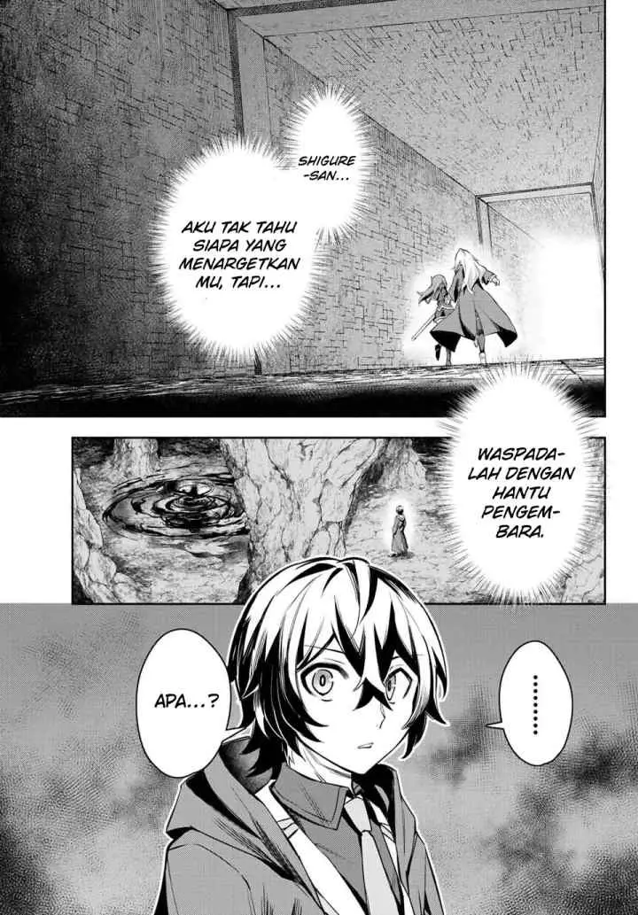Nana Seiken to Maken no Hime chapter 4.1 halaman 4