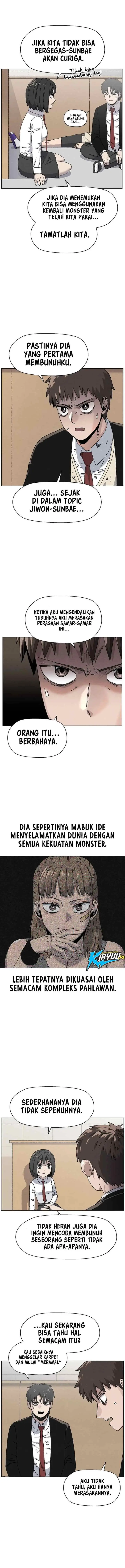 Leu Leu Leu chapter 24 halaman 7