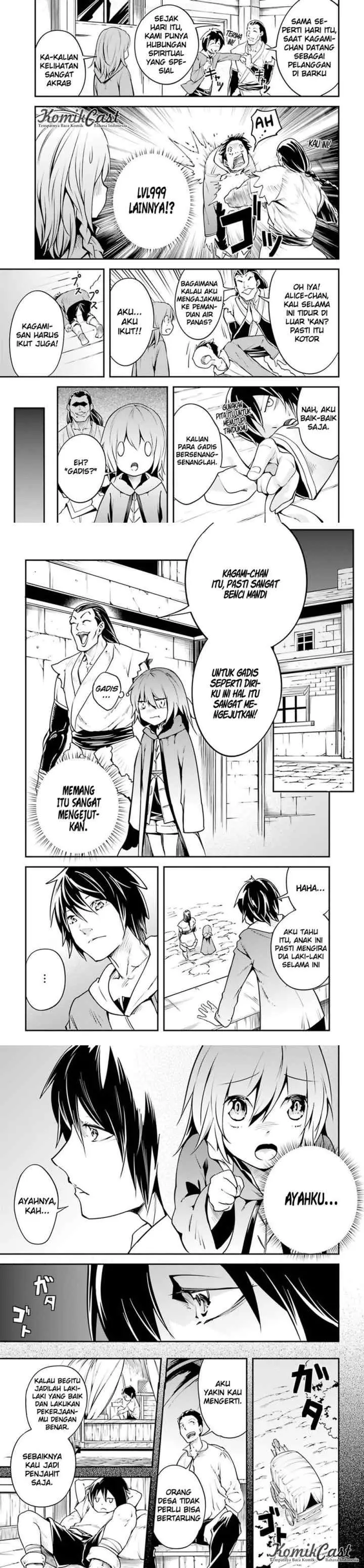 Lv999 no Murabito chapter 4 halaman 4