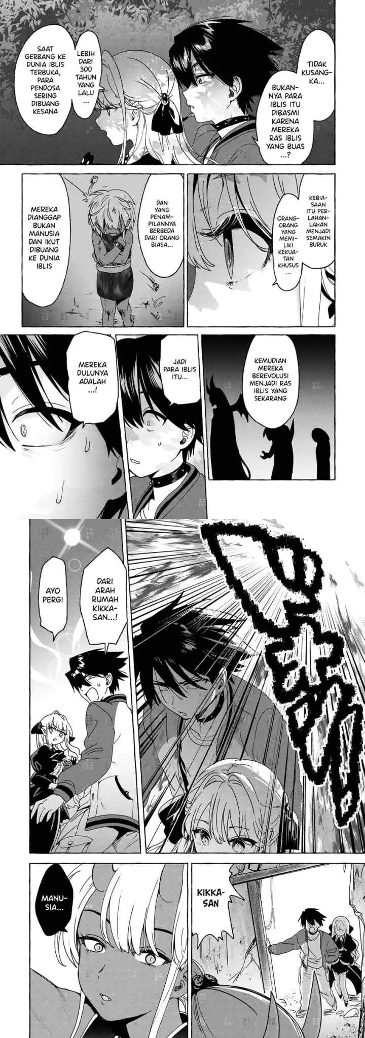 Mazoku no Petto ni Narimashite chapter 5.2 halaman 5