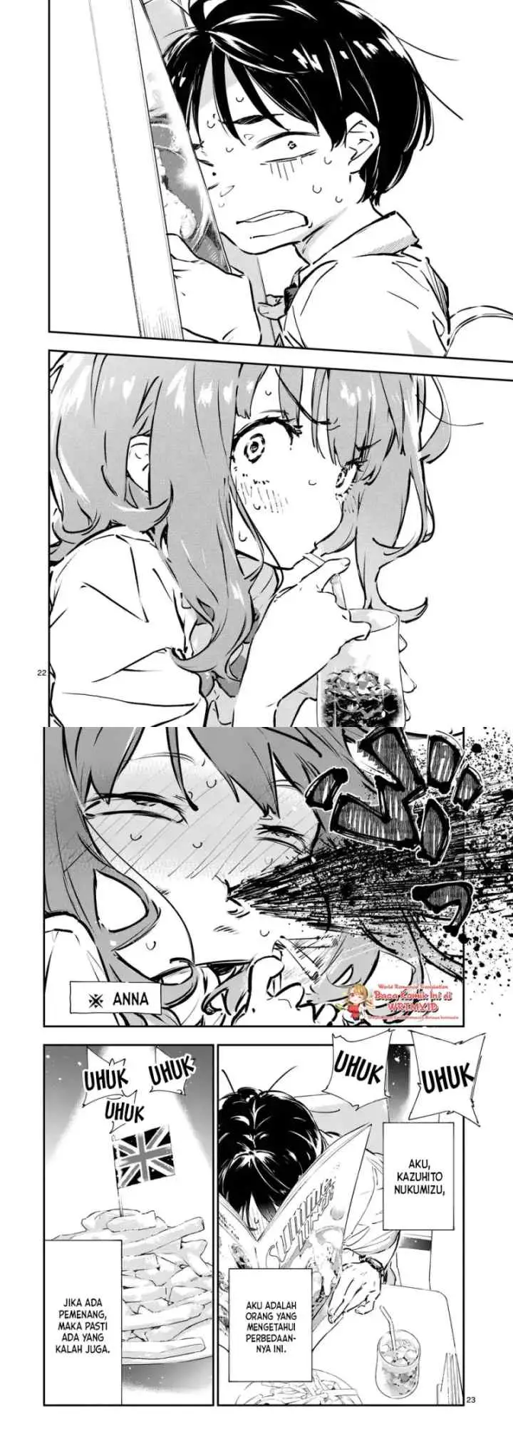 Make Heroine ga Oosugiru! chapter 1 halaman 11