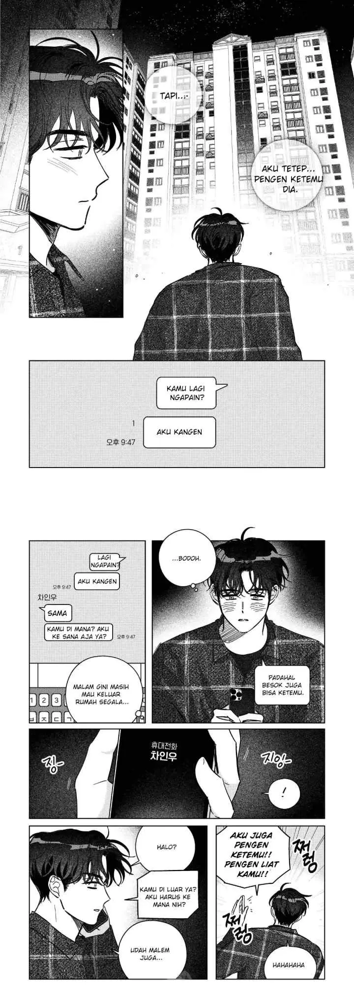 Kwak Ha-jun's Observation Diary chapter 12 halaman 7