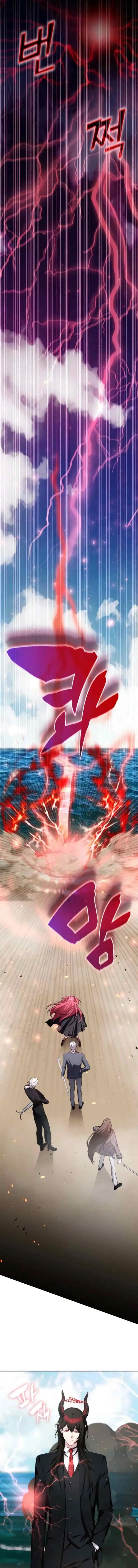 My Lucky Encounter From the Game Turned Into Reality chapter 89 halaman 16