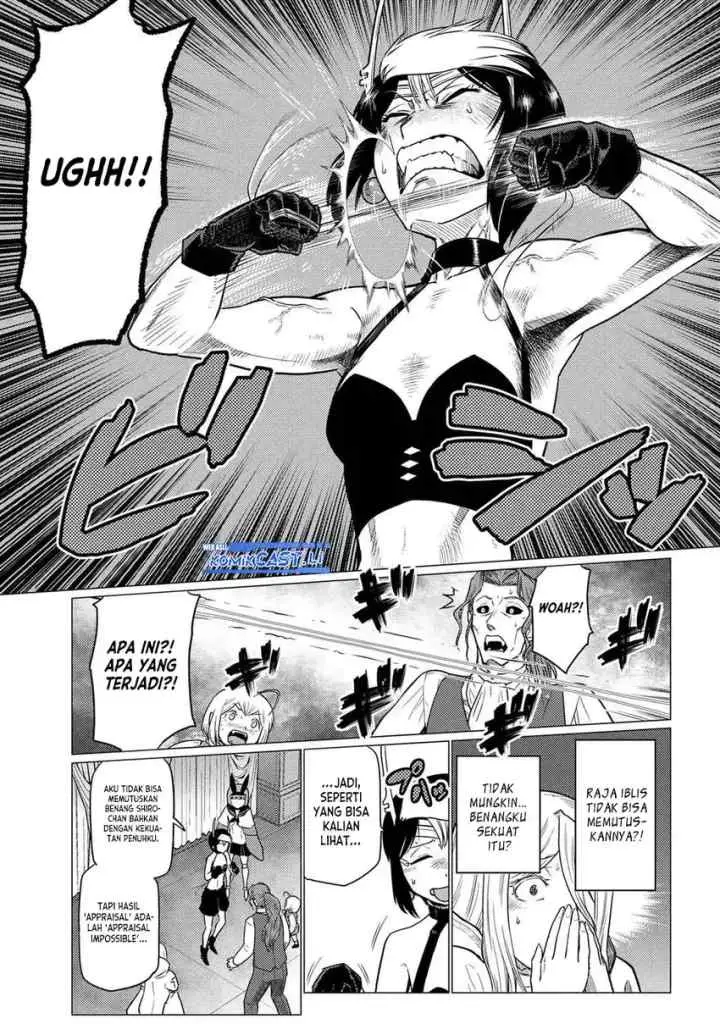Kumo Desu ga Nani ka? Daily Life of the Four Spider Sisters chapter 71.1 halaman 8