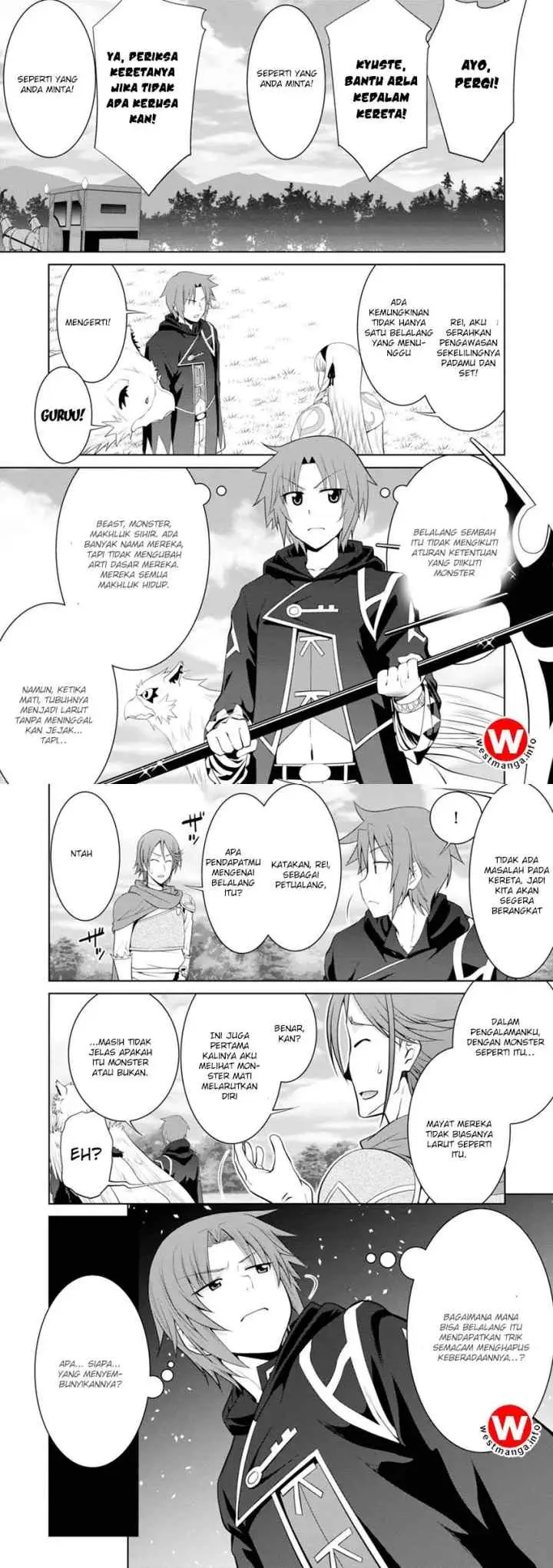 Legend (TAKANO Masaharu) chapter 23 halaman 15