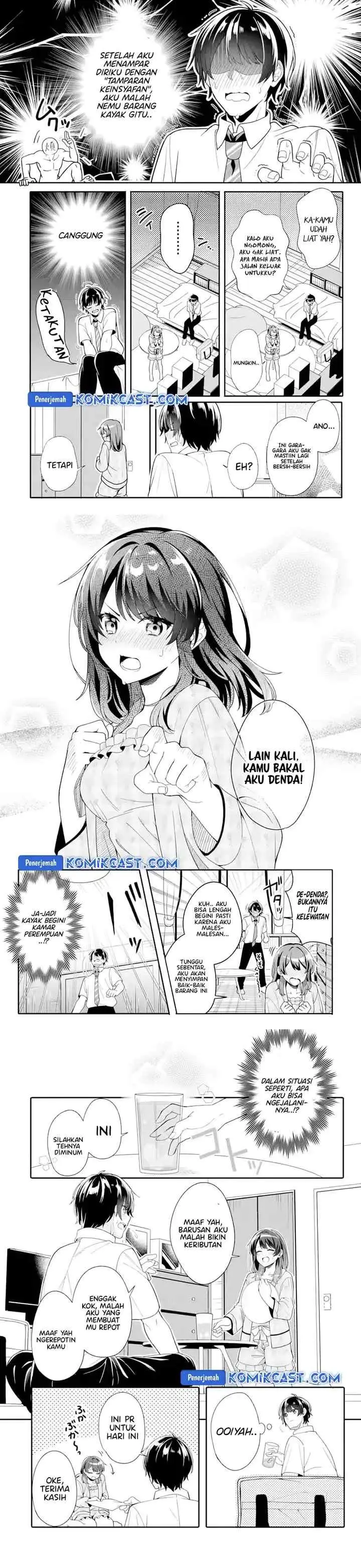 Muboubi Kawaii Pajama Sugata no Bishoujo to Heya de Furikiri chapter 2 halaman 7