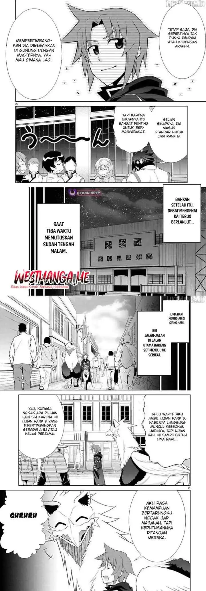 Legend (TAKANO Masaharu) chapter 107 halaman 12