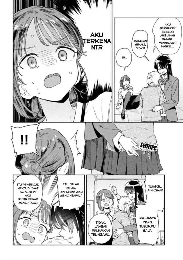 Myou-chan-sensei wa Kaku Katariki chapter 1 halaman 12